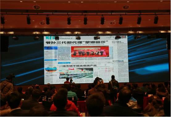 威客电竞荣获“中国令人自满的佛山品牌”称呼-品牌动态-威客电竞瓷砖官网——陶瓷大板岩板就用威客电竞