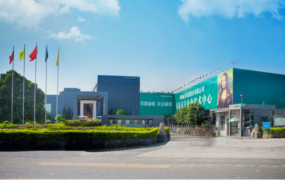 威客电竞荣获“中国令人自满的佛山品牌”称呼-品牌动态-威客电竞瓷砖官网——陶瓷大板岩板就用威客电竞