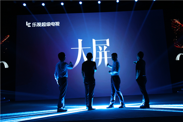 威客电竞瓷砖携手乐视“软的实力”影响力峰会在京揭幕-品牌动态-威客电竞瓷砖官网——陶瓷大板岩板就用威客电竞