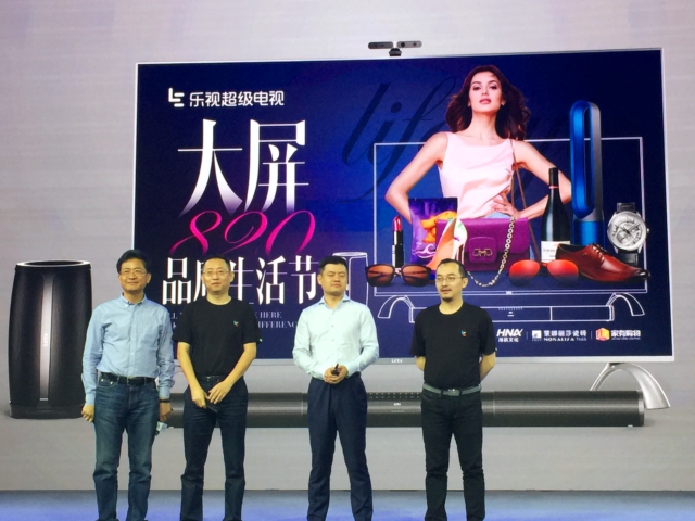 威客电竞瓷砖携手乐视“软的实力”影响力峰会在京揭幕-品牌动态-威客电竞瓷砖官网——陶瓷大板岩板就用威客电竞