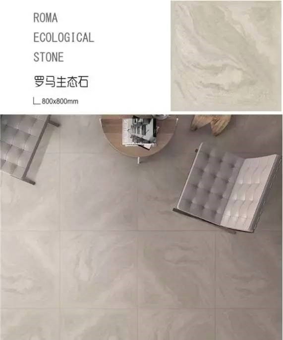 它源于石而胜于石，，，，，云云逼真，，，，，服了！-产品解码-威客电竞瓷砖官网——陶瓷大板岩板就用威客电竞