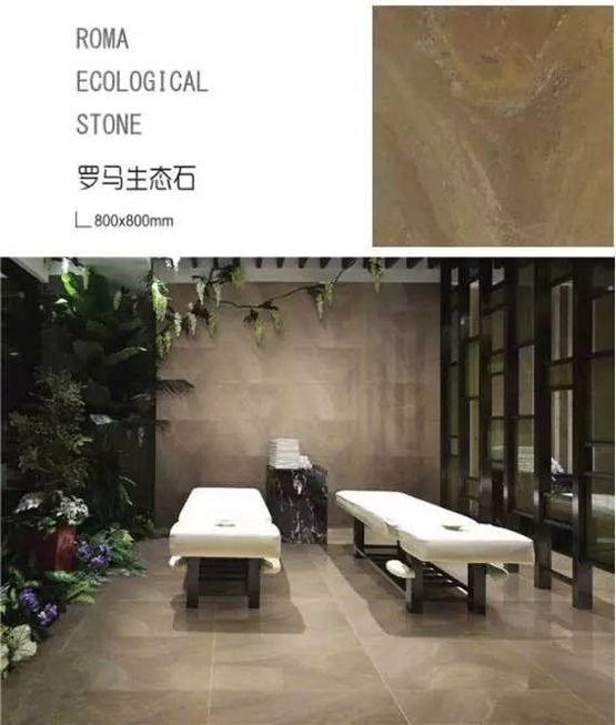 它源于石而胜于石，，，，，云云逼真，，，，，服了！-产品解码-威客电竞瓷砖官网——陶瓷大板岩板就用威客电竞