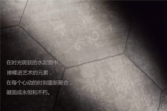 谁的Dream-house清单里，，，，，，没有个LOFT？？-产品解码-威客电竞瓷砖官网——陶瓷大板岩板就用威客电竞