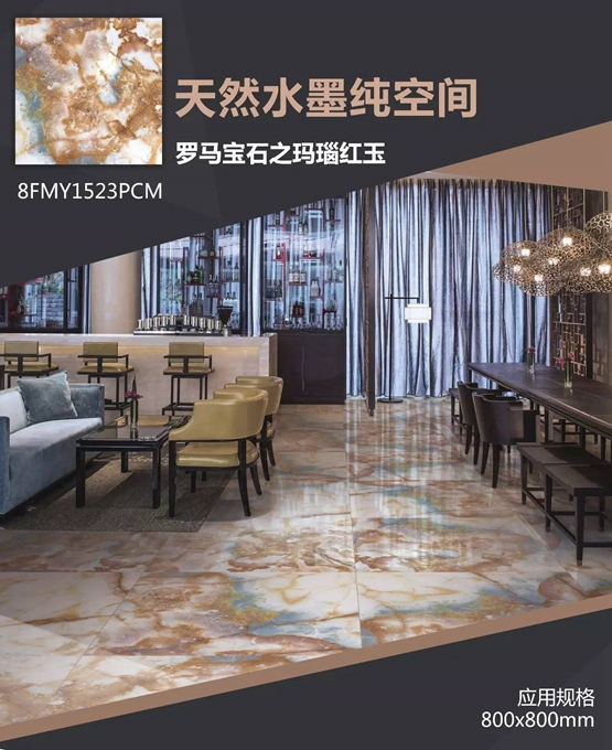 罗马宝石2.0，，，掩不住的高尚诱惑-产品解码-威客电竞瓷砖官网——陶瓷大板岩板就用威客电竞