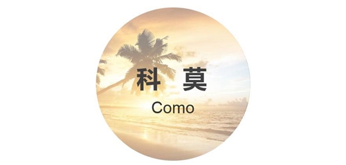 除了时装，，，，，，米兰的“王牌”尚有什么？？？？-产品解码-威客电竞瓷砖官网——陶瓷大板岩板就用威客电竞