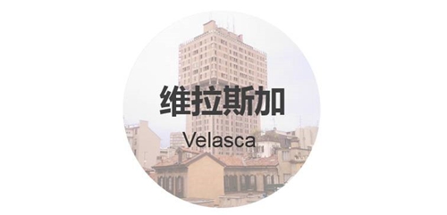 除了时装，，，，，，米兰的“王牌”尚有什么？？？？-产品解码-威客电竞瓷砖官网——陶瓷大板岩板就用威客电竞