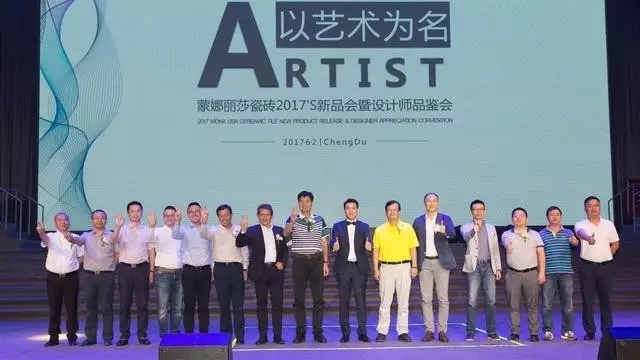 以艺术为名，，，，共赴一场倾覆感官的巅峰盛宴-品牌动态-威客电竞瓷砖官网——陶瓷大板岩板就用威客电竞