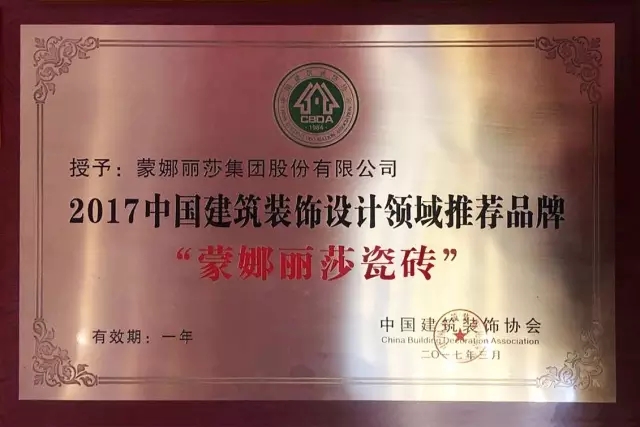以艺术为名，，，，共赴一场倾覆感官的巅峰盛宴-品牌动态-威客电竞瓷砖官网——陶瓷大板岩板就用威客电竞