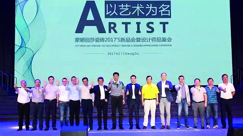 以艺术为名，，，，共赴一场倾覆感官的盛宴-品牌动态-威客电竞瓷砖官网——陶瓷大板岩板就用威客电竞