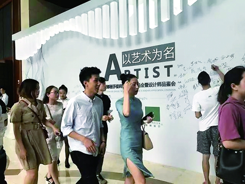 以艺术为名，，，，共赴一场倾覆感官的盛宴-品牌动态-威客电竞瓷砖官网——陶瓷大板岩板就用威客电竞