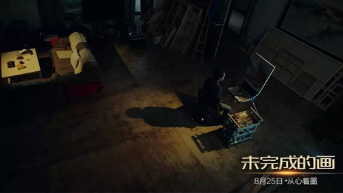 威客电竞瓷砖微影戏《未完成的画》震撼上映！-品牌动态-威客电竞瓷砖官网——陶瓷大板岩板就用威客电竞