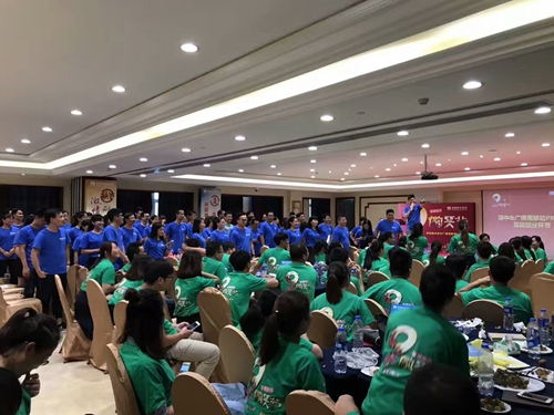 威客电竞瓷砖深中广佛莞PK联动，，，，，，拉开第九届微笑节“蓝绿军团”大战-品牌动态-威客电竞瓷砖官网——陶瓷大板岩板就用威客电竞