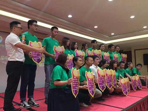 威客电竞瓷砖深中广佛莞PK联动，，，，，，拉开第九届微笑节“蓝绿军团”大战-品牌动态-威客电竞瓷砖官网——陶瓷大板岩板就用威客电竞