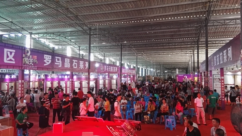 贵阳威客电竞第九届微笑节暨8000方开仓内购会圆满乐成-品牌动态-威客电竞瓷砖官网——陶瓷大板岩板就用威客电竞