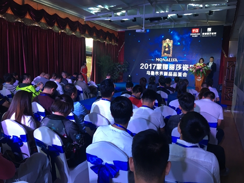 威客电竞瓷砖乌鲁木齐新品品鉴交流会乐成举行-品牌动态-威客电竞瓷砖官网——陶瓷大板岩板就用威客电竞