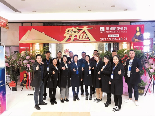荆州威客电竞 南国旗舰店10.21盛大开业-品牌动态-威客电竞瓷砖官网——陶瓷大板岩板就用威客电竞