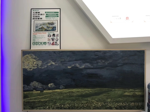威客电竞大规格陶瓷板亮相第22届天下发明展-品牌动态-威客电竞瓷砖官网——陶瓷大板岩板就用威客电竞