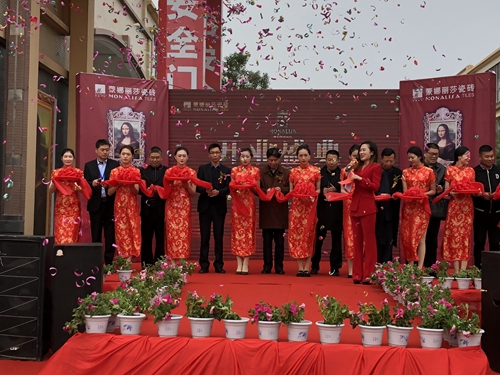 天门威客电竞瓷砖旗舰店盛大开业-品牌动态-威客电竞瓷砖官网——陶瓷大板岩板就用威客电竞