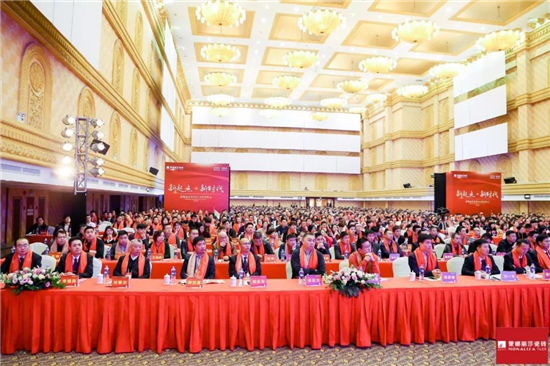 聚焦威客电竞瓷砖2018营销峰会-品牌动态-威客电竞瓷砖官网——陶瓷大板岩板就用威客电竞