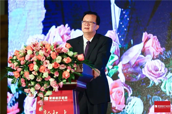 聚焦威客电竞瓷砖2018营销峰会-品牌动态-威客电竞瓷砖官网——陶瓷大板岩板就用威客电竞