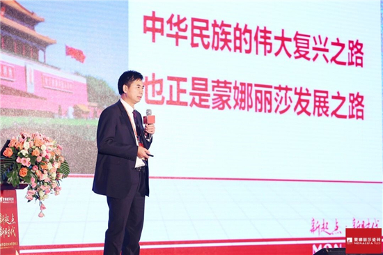 聚焦威客电竞瓷砖2018营销峰会-品牌动态-威客电竞瓷砖官网——陶瓷大板岩板就用威客电竞