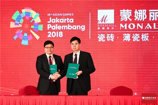 聚焦威客电竞瓷砖2018营销峰会-品牌动态-威客电竞瓷砖官网——陶瓷大板岩板就用威客电竞