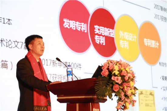 聚焦威客电竞瓷砖2018营销峰会-品牌动态-威客电竞瓷砖官网——陶瓷大板岩板就用威客电竞