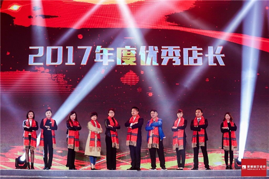 聚焦威客电竞瓷砖2018营销峰会-品牌动态-威客电竞瓷砖官网——陶瓷大板岩板就用威客电竞