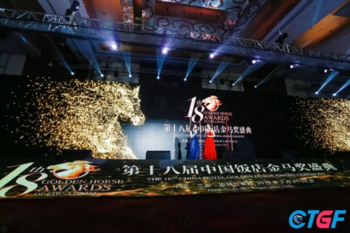 威客电竞获“中国地产及旅馆业最佳瓷砖供应商”-威客电竞新闻-威客电竞瓷砖官网——陶瓷大板岩板就用威客电竞