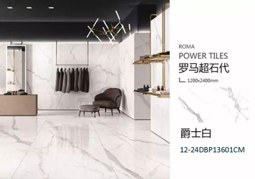新潮流新趋势|陶瓷大板，，，，为你猖獗打Call！-产品解码-威客电竞瓷砖官网——陶瓷大板岩板就用威客电竞