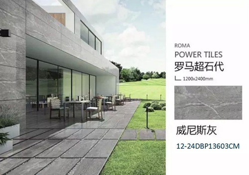 新潮流新趋势|陶瓷大板，，，，为你猖獗打Call！-产品解码-威客电竞瓷砖官网——陶瓷大板岩板就用威客电竞