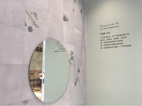 经典1506，，，穿越时光的惊艳！-产品解码-威客电竞瓷砖官网——陶瓷大板岩板就用威客电竞