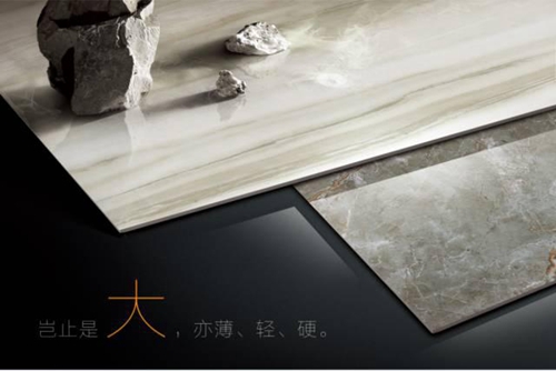 二次装修很难？？？？？？着实未必……-产品解码-威客电竞瓷砖官网——陶瓷大板岩板就用威客电竞