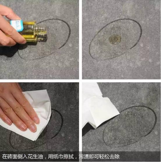 威客电竞糖果釉面砖为女性定制家居童话梦想-产品解码-威客电竞瓷砖官网——陶瓷大板岩板就用威客电竞
