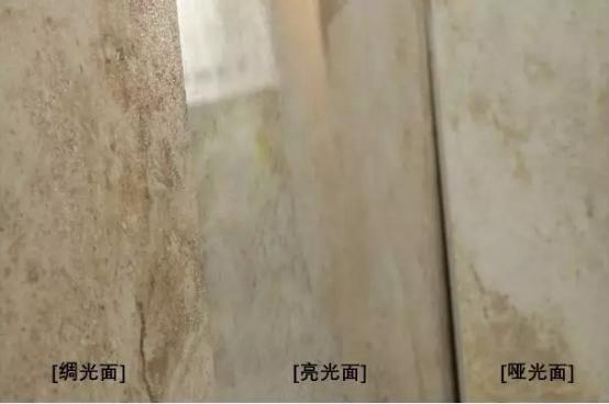 浑然天成，，，，，作育罗马御石的原生至美-产品解码-威客电竞瓷砖官网——陶瓷大板岩板就用威客电竞