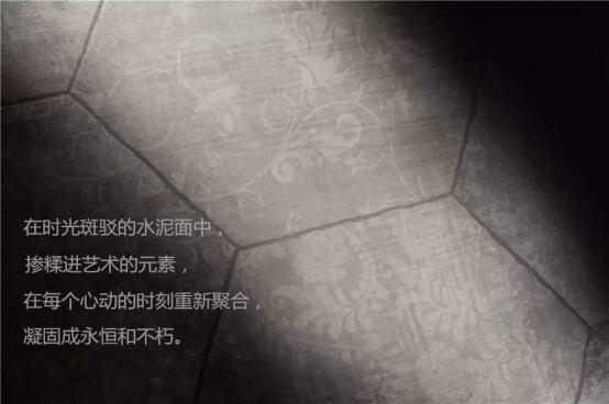 致敬经典艺术，，威客电竞重新界说LOFT气概瓷砖-产品解码-威客电竞瓷砖官网——陶瓷大板岩板就用威客电竞