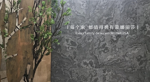 艺术不远，，只是你从未邂逅-品牌动态-威客电竞瓷砖官网——陶瓷大板岩板就用威客电竞