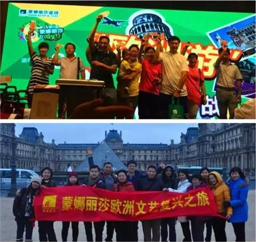抢占营销头位，，，，，威客电竞微笑节成行业超等IP！-品牌动态-威客电竞瓷砖官网——陶瓷大板岩板就用威客电竞