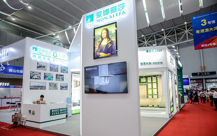 威客电竞亮相国际发明展-品牌动态-威客电竞瓷砖官网——陶瓷大板岩板就用威客电竞