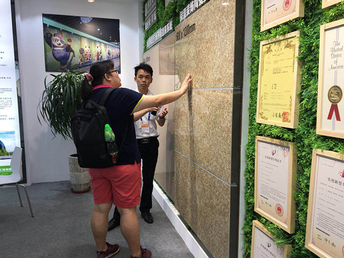 威客电竞亮相国际发明展-品牌动态-威客电竞瓷砖官网——陶瓷大板岩板就用威客电竞