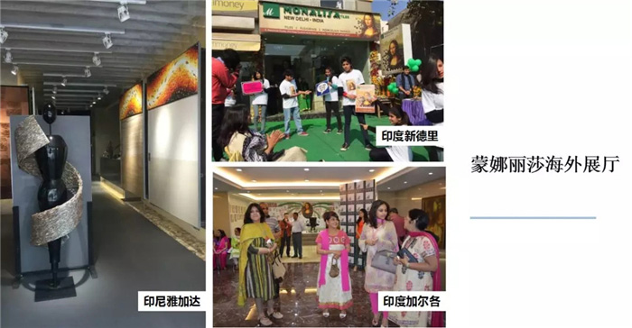 国米站台，，威客电竞以开放姿态向天下发声-威客电竞新闻-威客电竞瓷砖官网——陶瓷大板岩板就用威客电竞