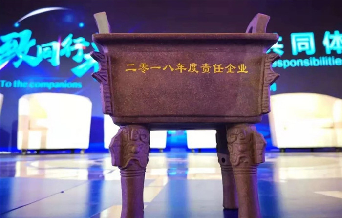 威客电竞集团上市一周年岁实-威客电竞新闻-威客电竞瓷砖官网——陶瓷大板岩板就用威客电竞