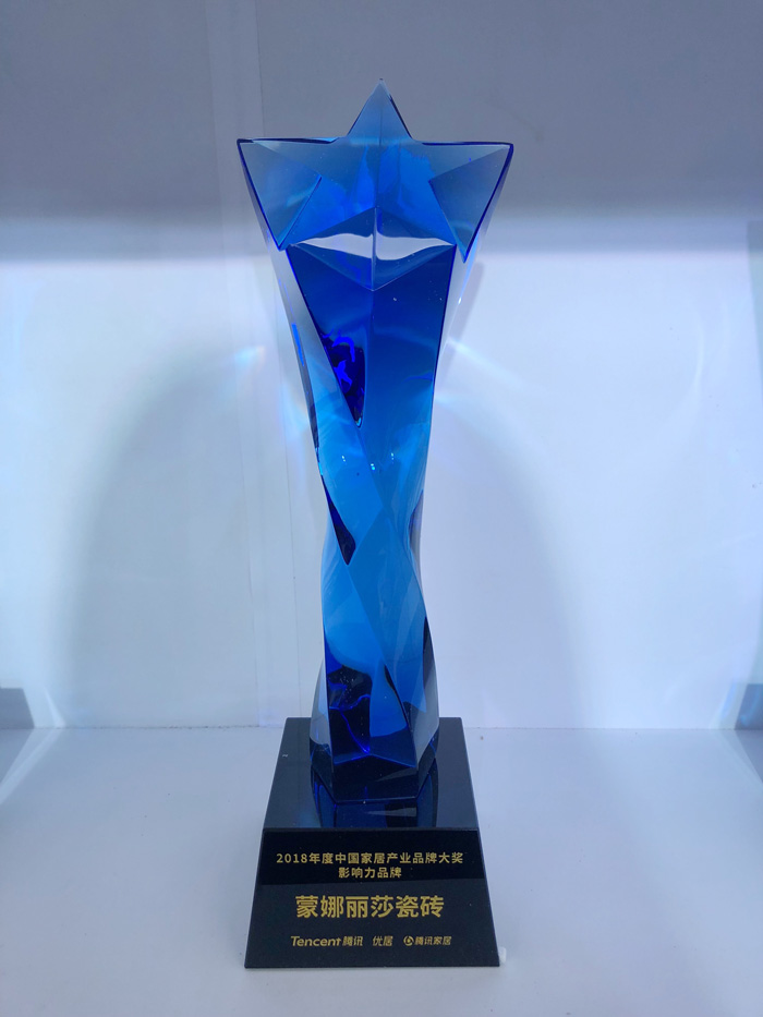 威客电竞瓷砖获“2018年度影响力品牌”-品牌动态-威客电竞瓷砖官网——陶瓷大板岩板就用威客电竞