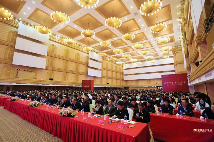 聚焦威客电竞瓷砖2019营销峰会-威客电竞新闻-威客电竞瓷砖官网——陶瓷大板岩板就用威客电竞