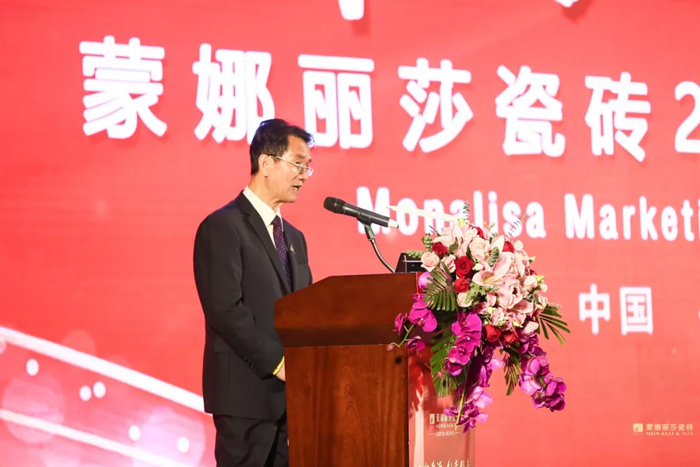 聚焦威客电竞瓷砖2019营销峰会-威客电竞新闻-威客电竞瓷砖官网——陶瓷大板岩板就用威客电竞