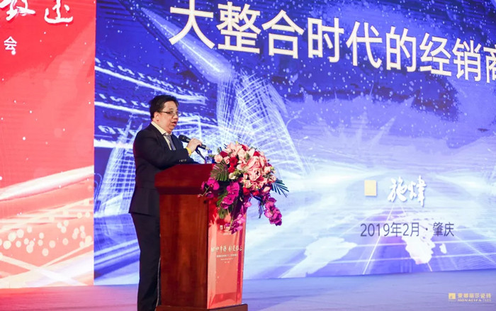 聚焦威客电竞瓷砖2019营销峰会-威客电竞新闻-威客电竞瓷砖官网——陶瓷大板岩板就用威客电竞