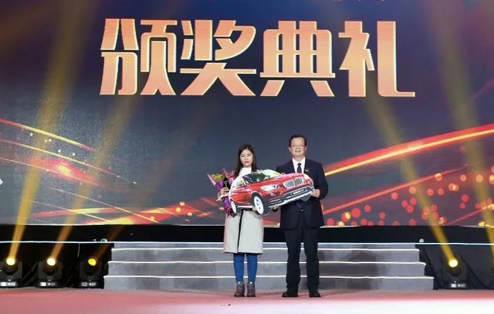 聚焦威客电竞瓷砖2019营销峰会-威客电竞新闻-威客电竞瓷砖官网——陶瓷大板岩板就用威客电竞