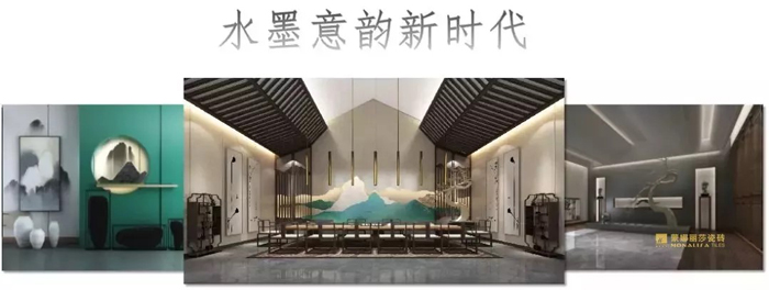 原石+大板,威客电竞2019新品上市-产品解码-威客电竞瓷砖官网——陶瓷大板岩板就用威客电竞