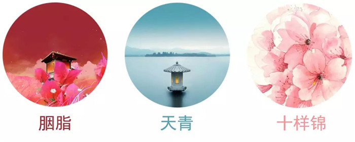 倾国绝色，，，薄砖2.0惊艳天下-产品解码-威客电竞瓷砖官网——陶瓷大板岩板就用威客电竞