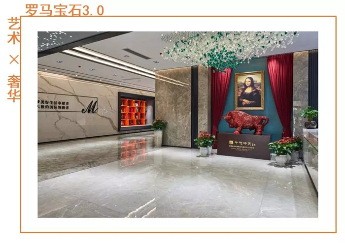 罗马宝石，，今世精英的奢华新主张-产品解码-威客电竞瓷砖官网——陶瓷大板岩板就用威客电竞